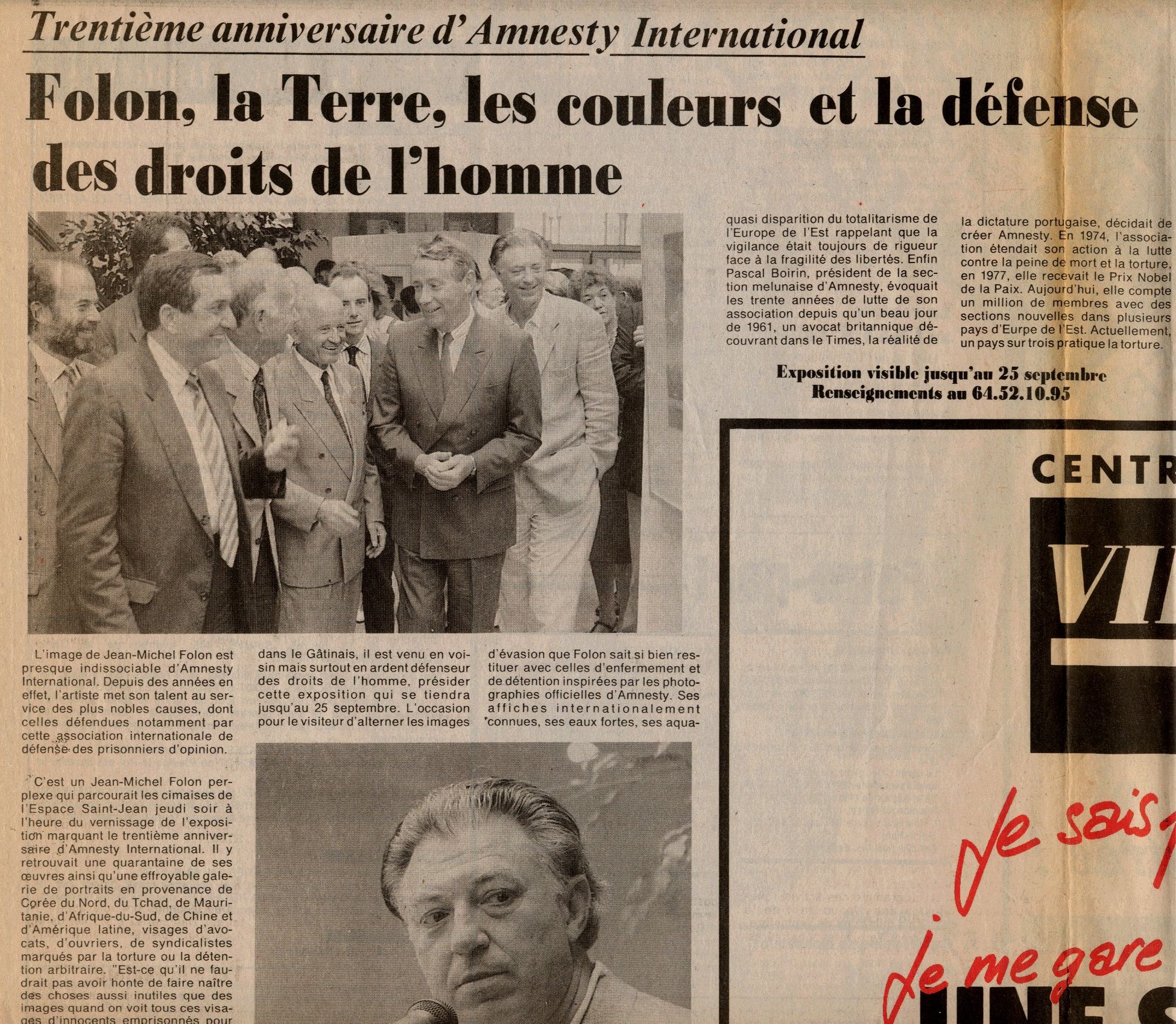 La Rpublique de Seine et Marne du 9 septembre 1991 (extrait)